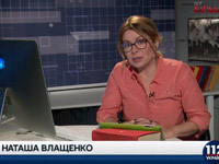 ������ �������� ����� ���������� �� ������ 112 �������