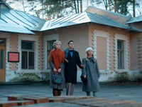 � ����� �������� ������� ���������� ���� � ����������� �������� � ������������ ������������ 