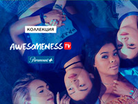 ���������� ��������������� ������� Okko ������� � ������ ������ ������� ������ Awesomeness