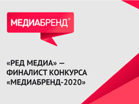 ������ ����������� ��� ����� ����� ����������� ����������� � 11 ����������