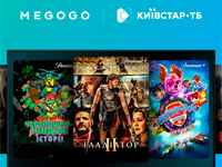Paramount+ :    MEGOGO  - 