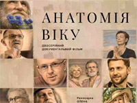 �� ������� ����� ���������� ���������� ��������'��� ������ ������� ���